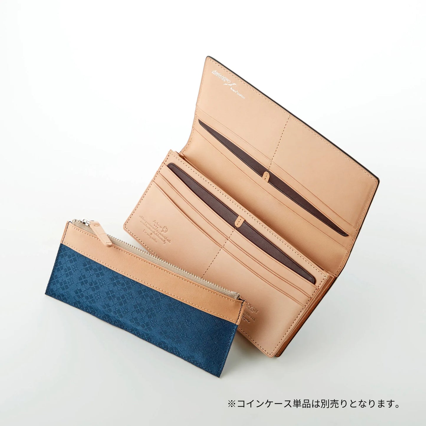 コードバンベーシック 長財布