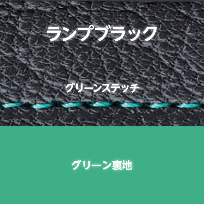 トラッドゴート 薄く軽い 山羊革 ミニ財布 L字ファスナーマルチケース