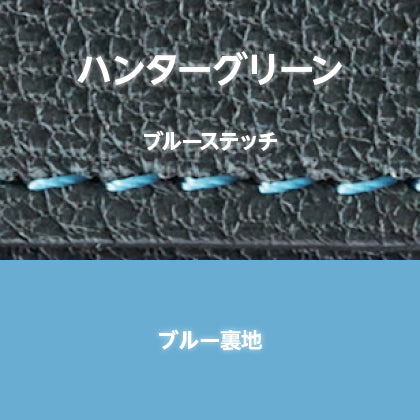 トラッドゴート 薄く軽い 山羊革 ミニ財布 L字ファスナーマルチケース