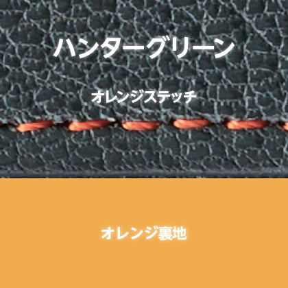トラッドゴート 薄く軽い 山羊革 ミニ財布 L字ファスナーマルチケース