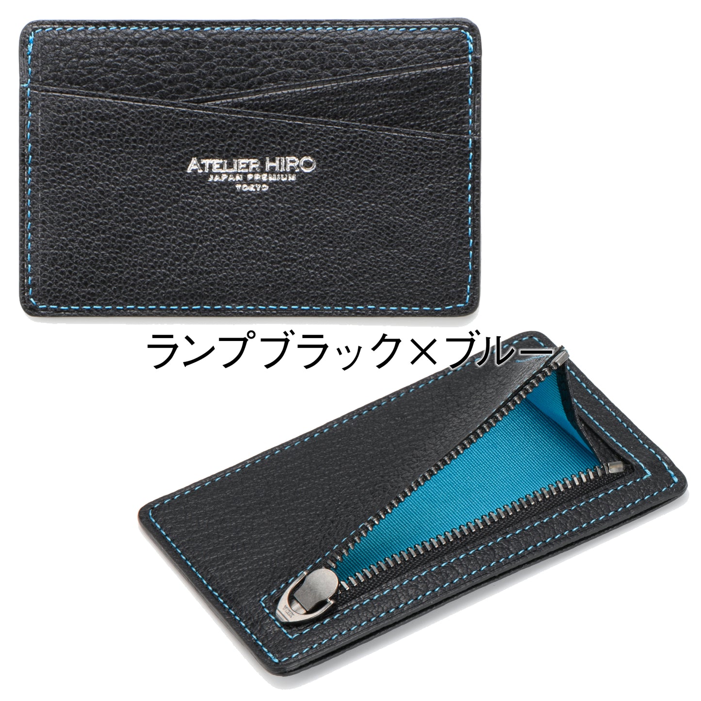 トラッドゴート 薄く軽い 山羊革 ミニ財布 小銭入れ付フラグメントケース