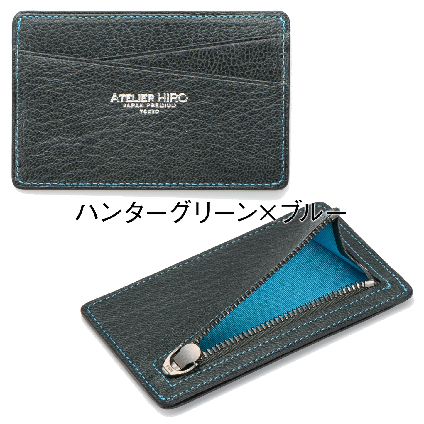 トラッドゴート 薄く軽い 山羊革 ミニ財布 小銭入れ付フラグメントケース