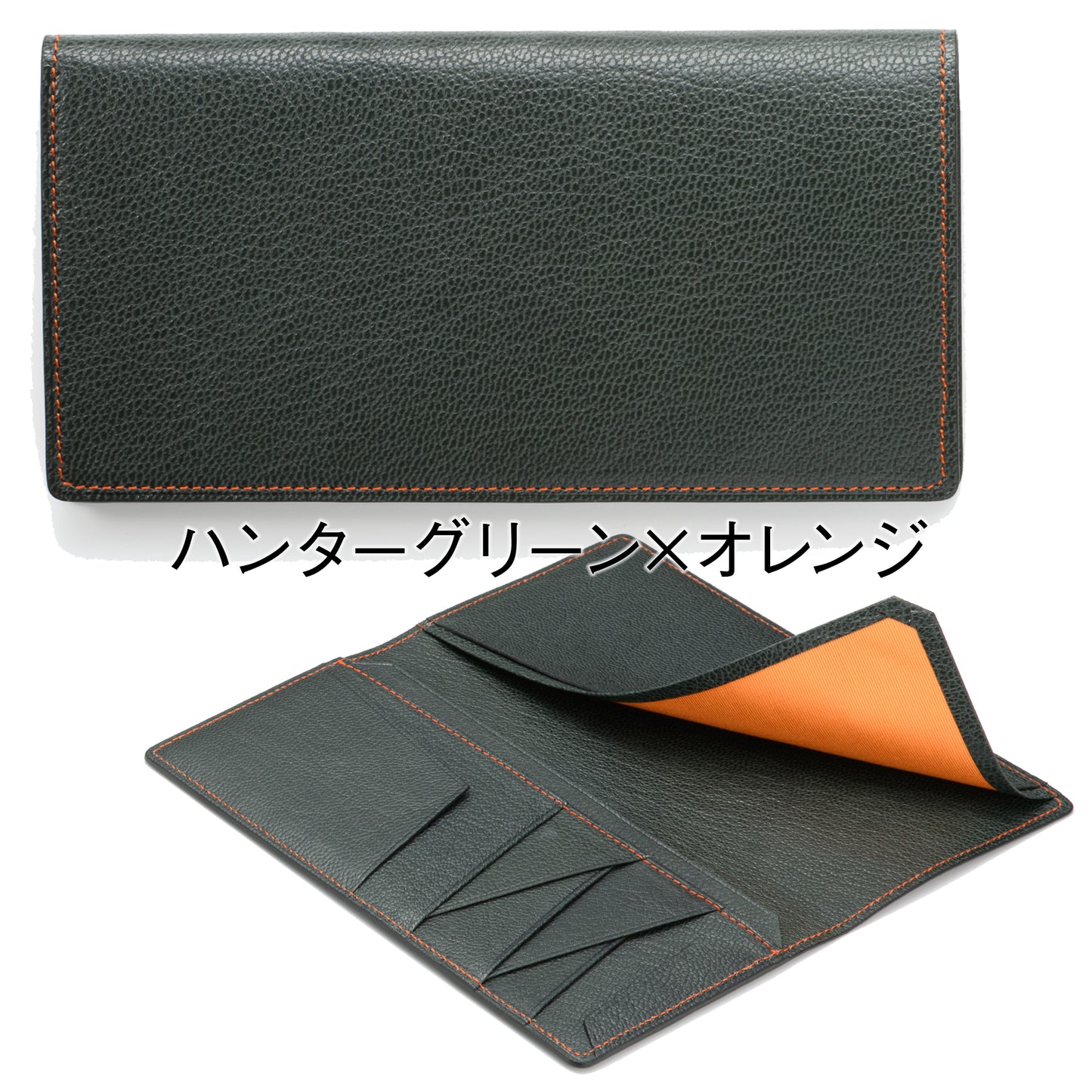 【雑誌掲載】トラッドゴート 軽く薄い 山羊革 長財布