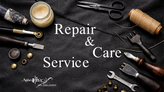 修理＆ケア サービス