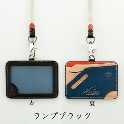 アトリエヒロ ネクスト ガラス加工レザー IDケース