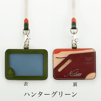 アトリエヒロ ネクスト ガラス加工レザー IDケース